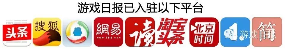 用数据理性看待VR游戏 159款并非人人买账2863 作者: 来源: 发布时间:2024-5-16 22:07