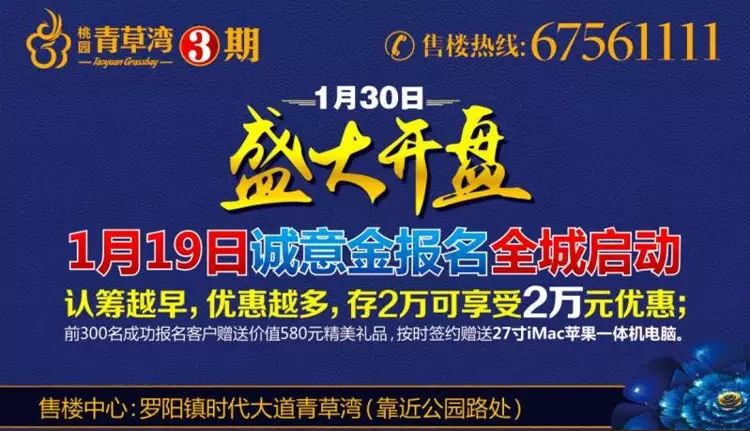 泰顺好人她给怀孕老师炖猪肚、给学生晒棉被、抚养孤女长大