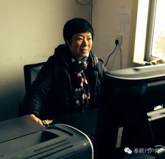 泰顺好人她给怀孕老师炖猪肚、给学生晒棉被、抚养孤女长大-怀孕期