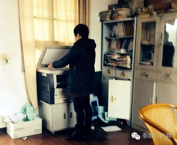 泰顺好人她给怀孕老师炖猪肚、给学生晒棉被、抚养孤女长大-怀孕期