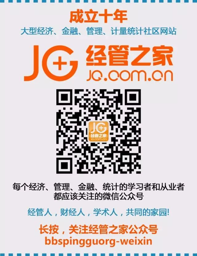 学好 Python 的 11 个优秀资源