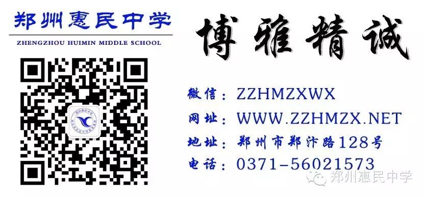 郑州东方艺术学校_郑州东方艺术学校招生简章_郑州东方艺术学校简介