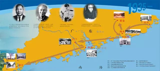 廣東海洋大學一本_廣東海洋一本嗎_廣東海洋大學是一本還是二本