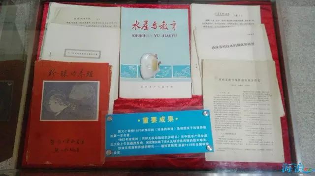 廣東海洋大學是一本還是二本_廣東海洋一本嗎_廣東海洋大學一本