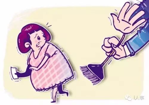 i人事案例丨怀孕职工提交假材料请病假,能否解除劳动合同?-怀孕期