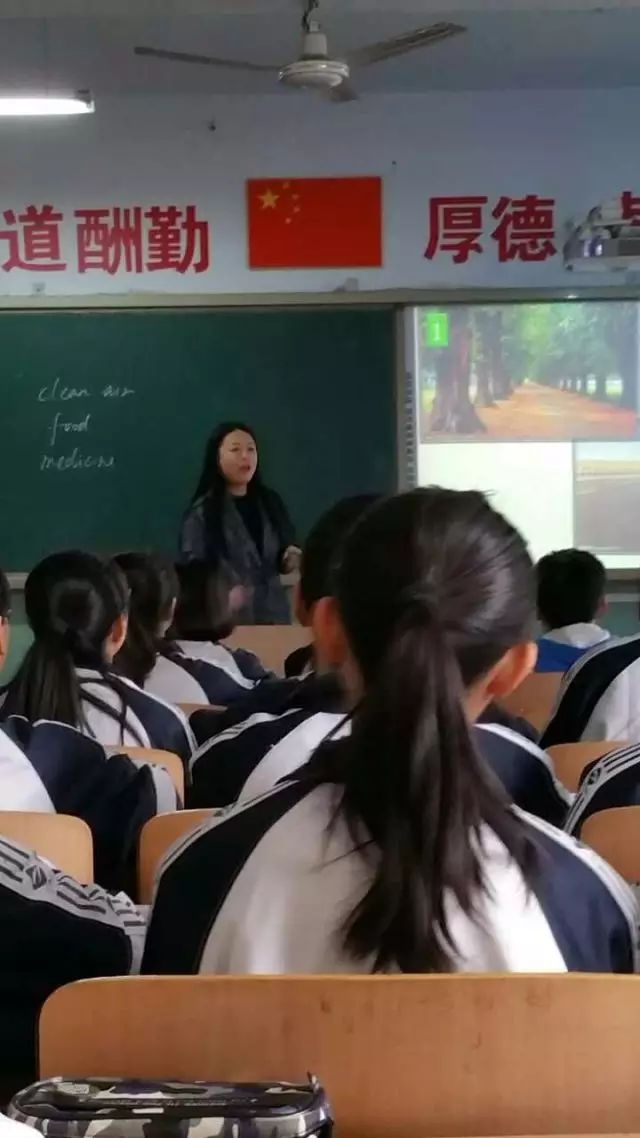 英语课堂教学经验_英语优质课教学经验_英语课堂教学经验交流