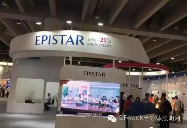 2016光亚展技术品牌大PK 哪家LED企业更博人眼球？