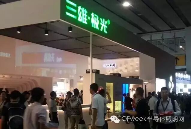 2016光亚展技术品牌大PK 哪家LED企业更博人眼球？