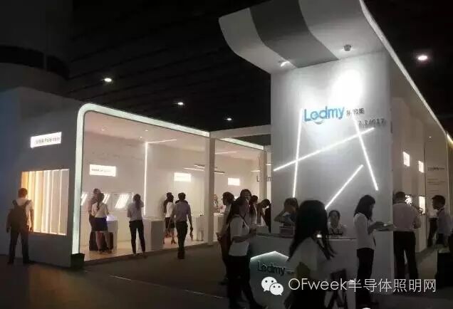 2016光亚展技术品牌大PK 哪家LED企业更博人眼球？