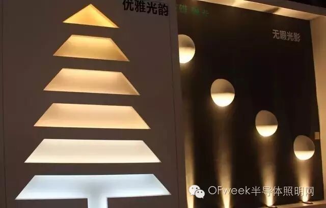 2016光亚展技术品牌大PK 哪家LED企业更博人眼球？