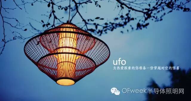 一场光与影的游戏：8盏LED创意灯具