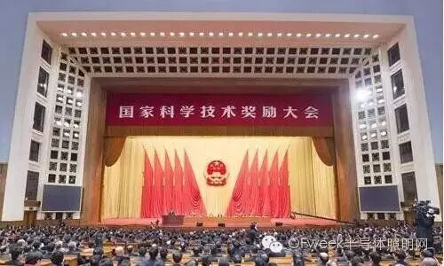 从LED行业十大“吸睛”事件看产业发展趋势