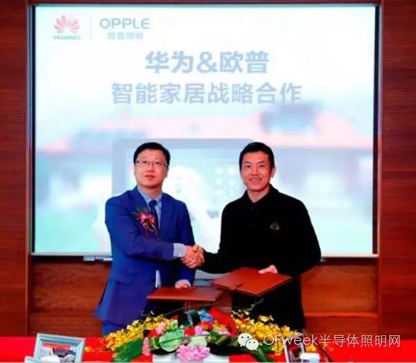 从LED行业十大“吸睛”事件看产业发展趋势