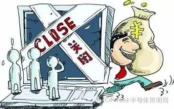 从LED行业十大“吸睛”事件看产业发展趋势