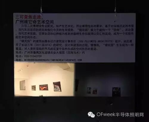细分品牌已分化明显成2016光亚展主旋律