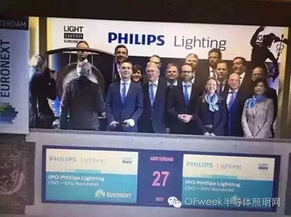 飞利浦照明深圳工厂关闭背后：转型的抉择