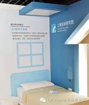 创造高附加价值应用 智慧照明照亮LED新出路