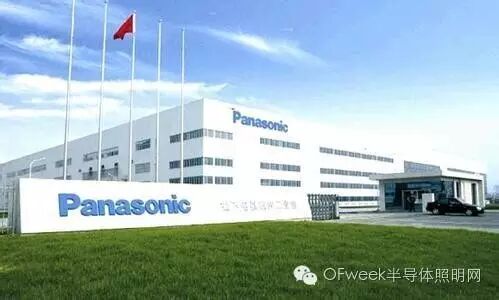 松下拟到2018年将照明业务扩大至4000亿日元