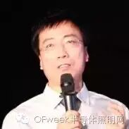 这些大佬们在光亚展上都说了些什么？