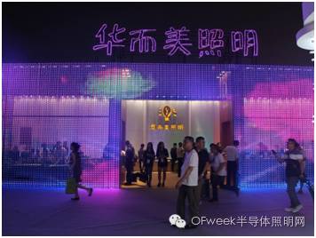 2016广州国际照明展不得不看的六大亮点