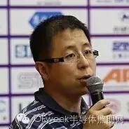 这些大佬们在光亚展上都说了些什么？