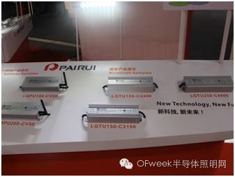 2016广州国际照明展不得不看的六大亮点