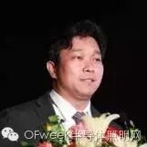 这些大佬们在光亚展上都说了些什么？