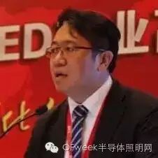 这些大佬们在光亚展上都说了些什么？