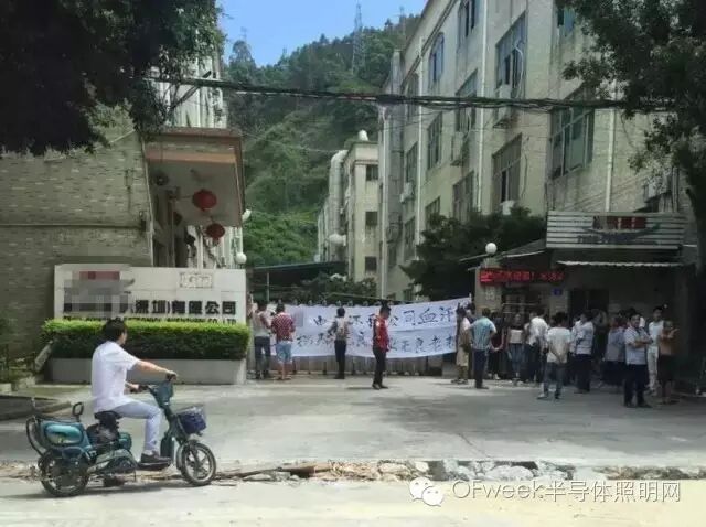 深圳一电源企业欠款千万濒临倒闭 磁件企业如何防患未然?