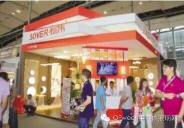 从2016年光亚展看LED照明产业发展趋势