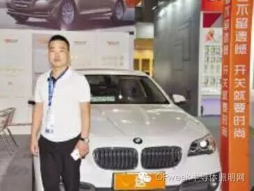 从2016年光亚展看LED照明产业发展趋势