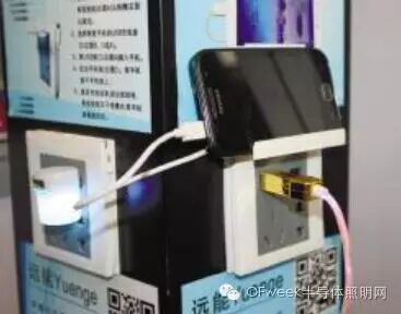 从2016年光亚展看LED照明产业发展趋势