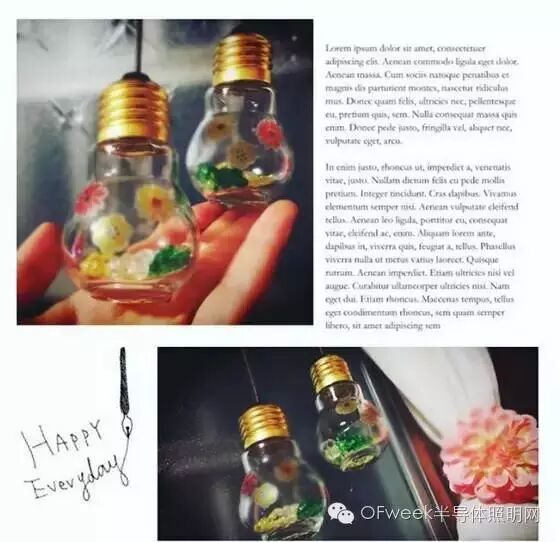 区区7块钱的破灯泡 在日本家饰界却成了香饽饽