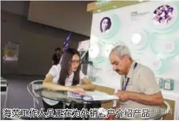 从2016年光亚展看LED照明产业发展趋势