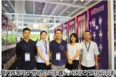 从2016年光亚展看LED照明产业发展趋势