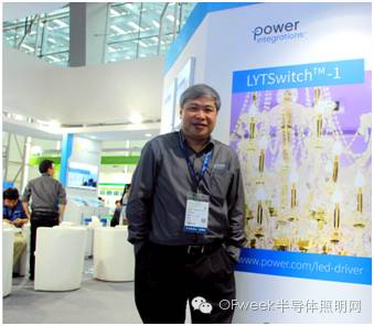 Power Integrations：专注于创新——逆境中前行的动力所在