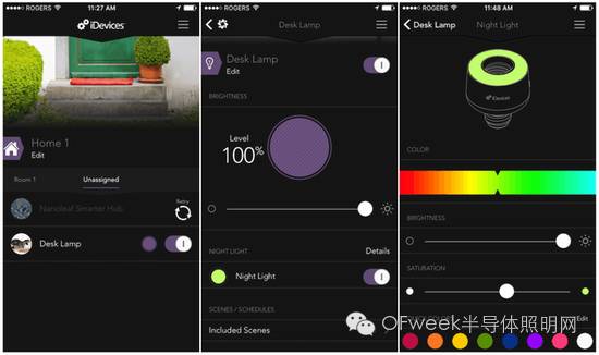 苹果iOS系统加入“Home”你家LED灯泡支持吗？