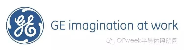 智能照明“魅力高” 大佬们借势发力