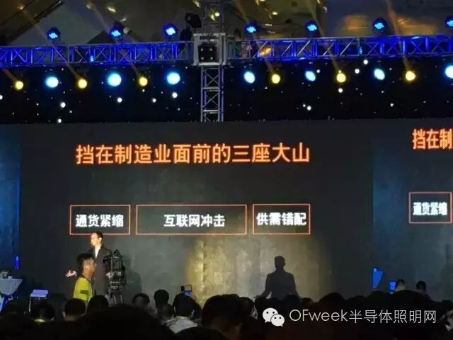 中国制造业未来五年的黄金机会