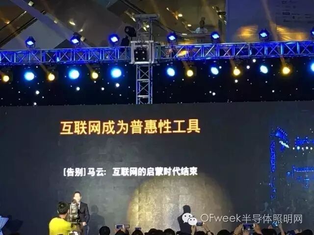 中国制造业未来五年的黄金机会