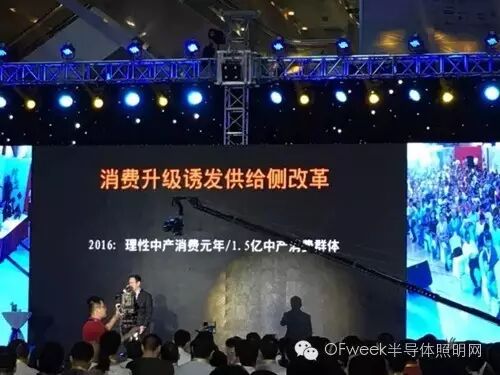 中国制造业未来五年的黄金机会