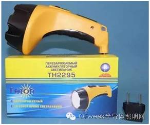 【盘点】2016年上半年八大中国制造灯具“召回案”