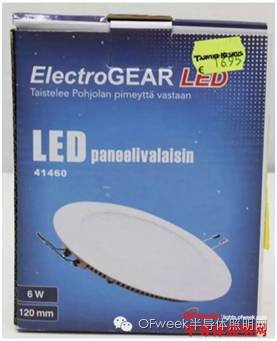 【盘点】2016年上半年八大中国制造灯具“召回案”