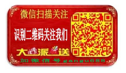 琵琶视频:没有男朋友,怀孕了.甘谷浙江商贸城 “庆六一大型少儿舞蹈文艺汇演“彩排现场报道