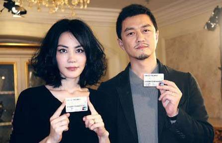 娱乐  李亚鹏昔日给王菲写情诗 至今挂在咖啡馆