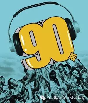 孩子不该如此孤独地活在这个世界上,为二胎作好准备-怀孕期