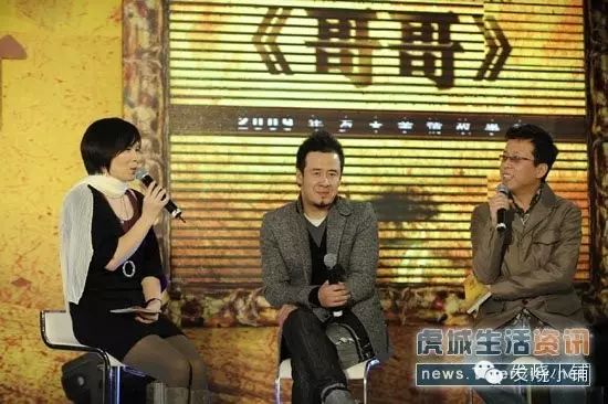 常石磊《哥哥》陈楚生、张杰、方大同