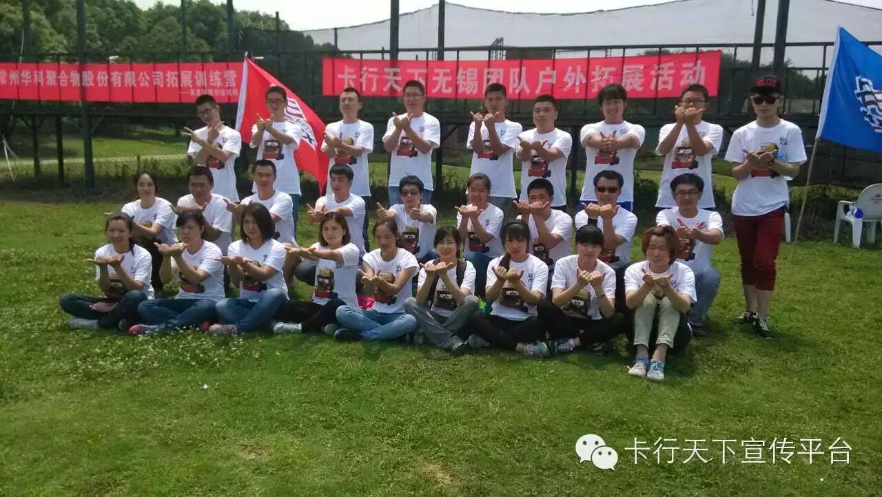 ������չ��ѵ