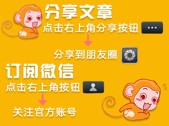 科普小知识:怀孕期间夫妻可以做爱吗?-怀孕期