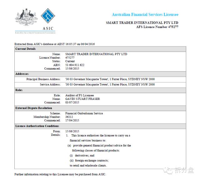 SMT国际拆分盘是什么？快速了解SMT必看（团队共享）